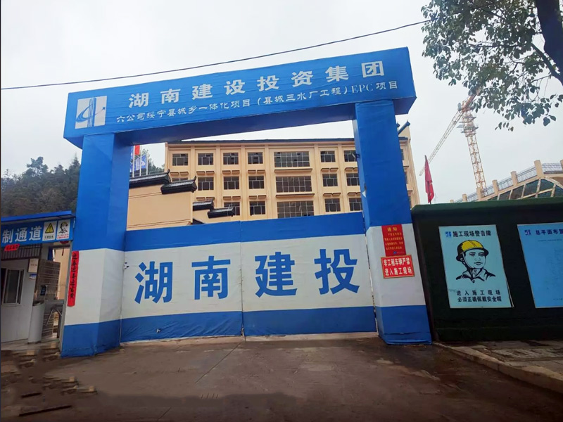 湖南涂塑螺旋钢管,涂塑螺旋管厂家,涂塑螺旋钢管规格