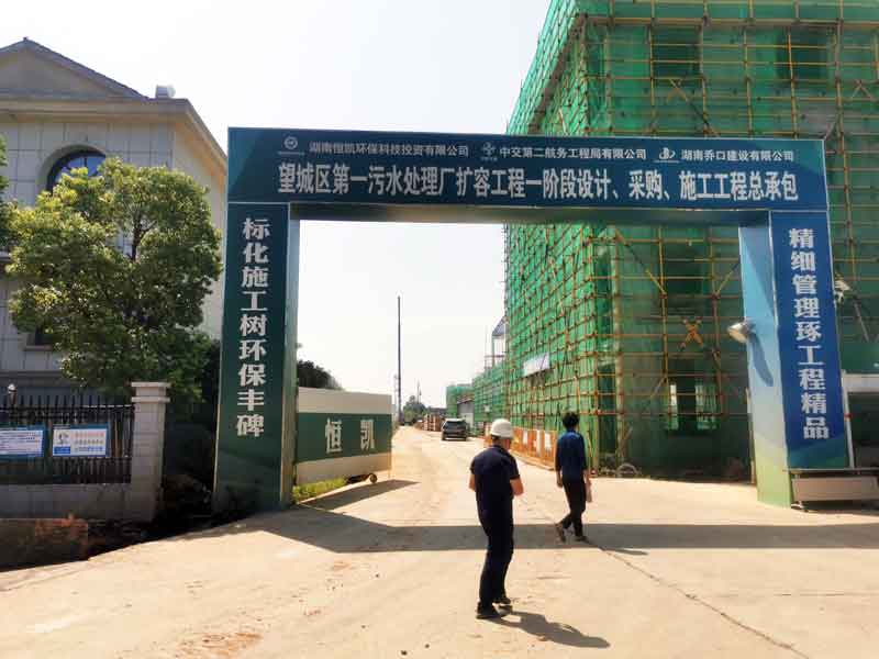 湖南螺旋钢管,湖南螺旋管,螺旋管厂家,螺旋钢管厂,大小口径螺旋钢管
