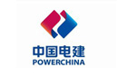 中国能建