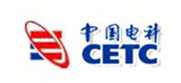中国电子科技集团公司