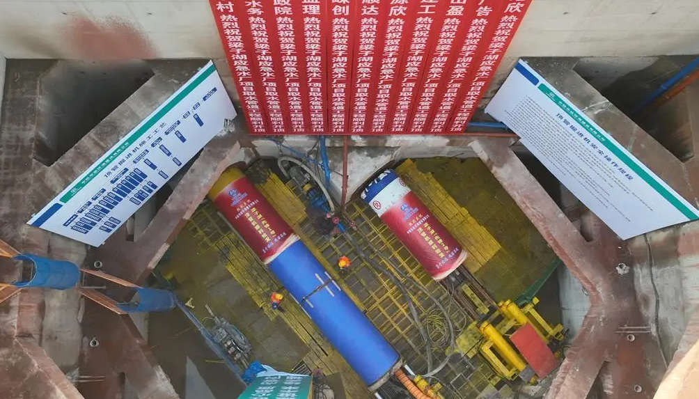 梁子湖应急水厂PPP项目