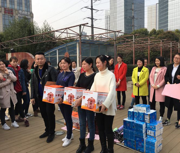 湖南隆盛达钢厂