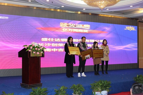 湖南隆盛达螺旋管厂家