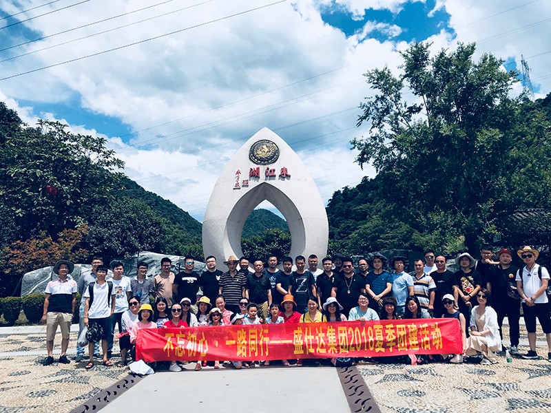 湖南隆盛达钢管厂家