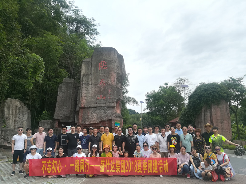 湖南隆盛达钢管厂家