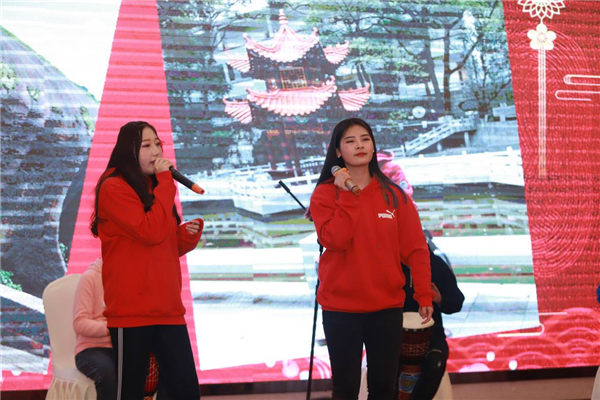 湖南隆盛达年会