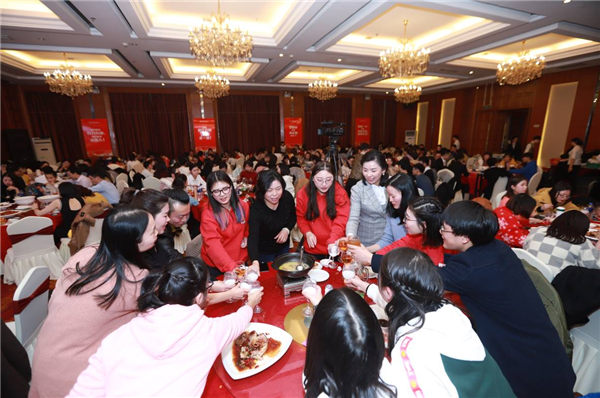 湖南隆盛达年会