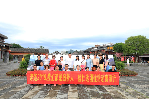 湖南隆盛达螺旋钢管厂家