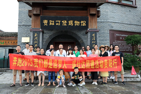 湖南隆盛达螺旋钢管厂家