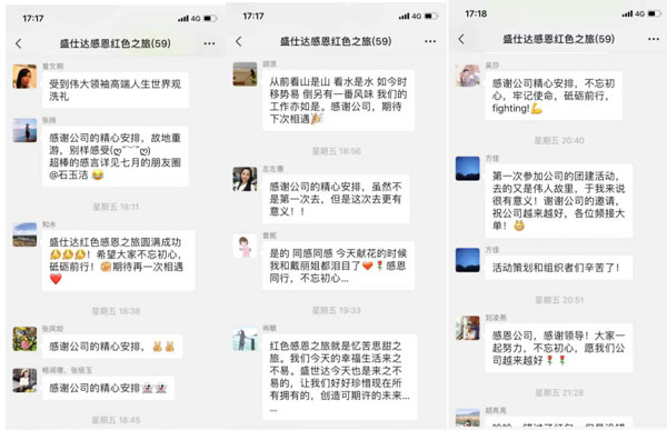 涂塑螺旋管,涂塑螺旋钢管厂家