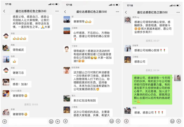 涂塑螺旋管,涂塑螺旋钢管厂家