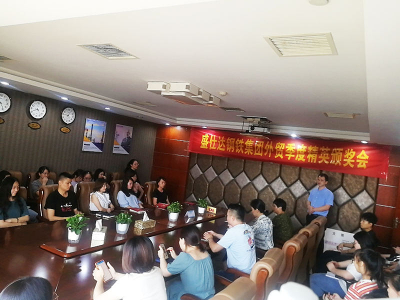 湖南隆盛达钢管厂家