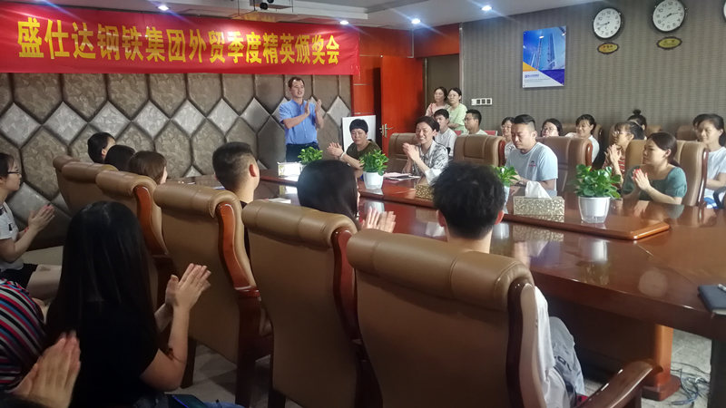 湖南隆盛达钢管厂家