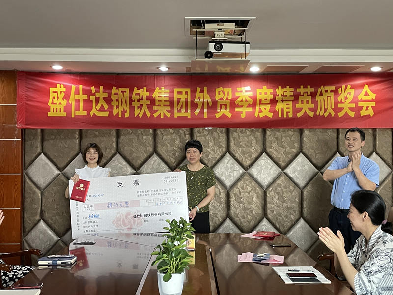 湖南隆盛达钢管厂家
