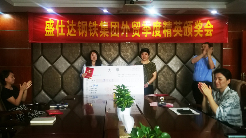 湖南隆盛达钢管厂家
