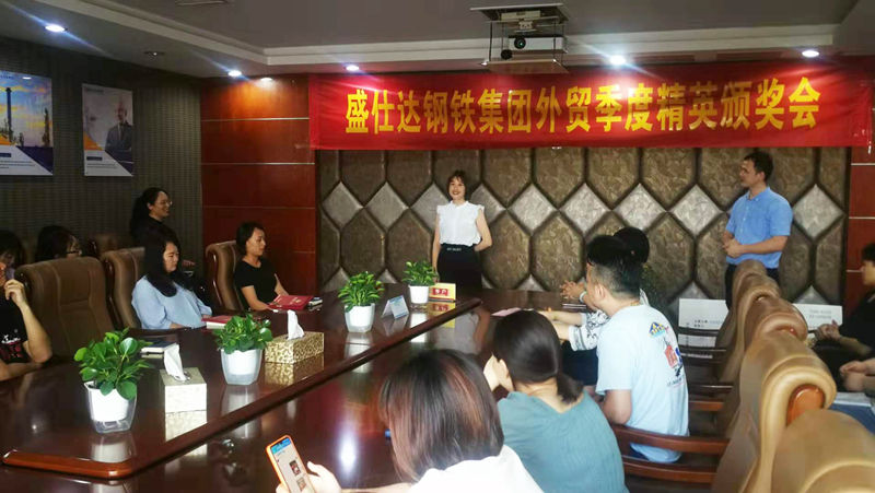 湖南隆盛达钢管厂家