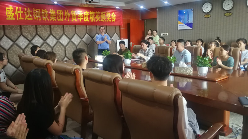 湖南隆盛达钢管厂家