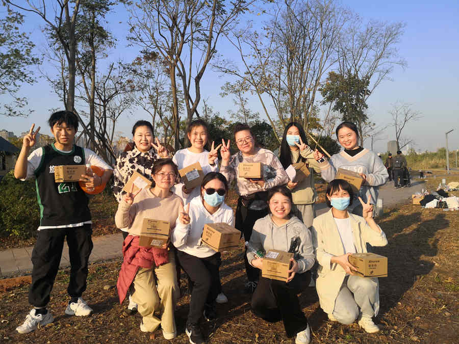 湖南隆盛达钢管制造厂