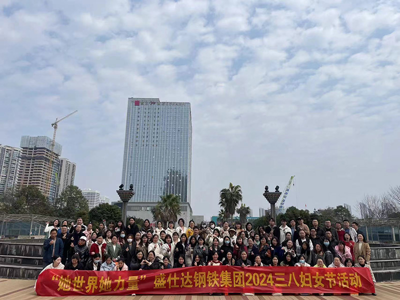 湖南隆盛达工厂