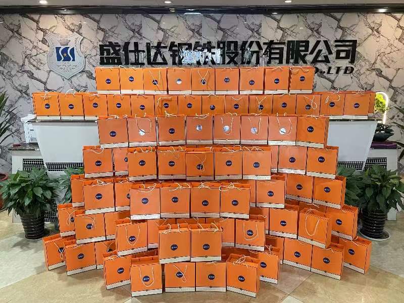 湖南隆盛达钢厂