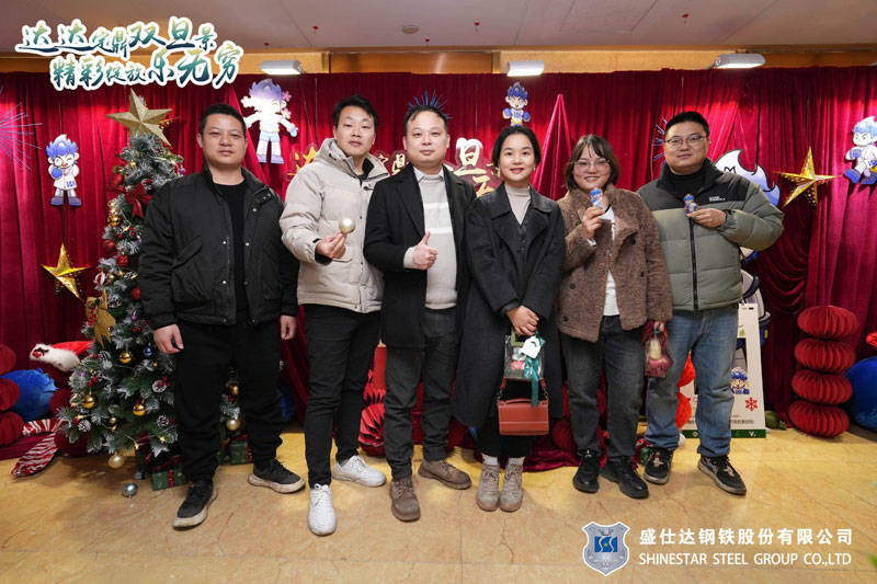 湖南隆盛达钢厂